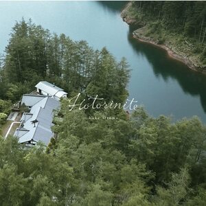 Hotoriniteご宿泊ギフト券