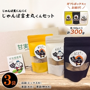 ڍɂɂ@ڕxmۂ3܃Zbgy1017352z