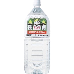 【90年の歴史をもつ富士山の水】　富士ミネラルウォーター(非常用5年保存水2L×6本)【1103862】