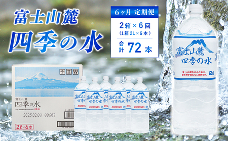 y6ցzxmR[ lG̐ / 2L×12{(2  )×6 v72{E ~lEH[^[   VR   h nk 䕗 Ôg V ЊQ  ybg{g ~ ЊQp ƒ~