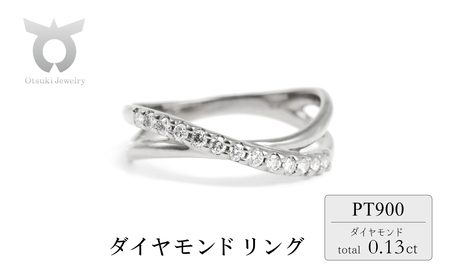 ピンキー クロスライン ダイヤリング 0.13CT R3995DI-P プラチナ[サイズ:1号〜9号(0.5号刻み対応可)]