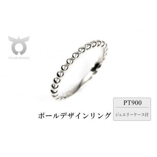PT900　ボールデザインリング　Ｒ3999-P　プラチナ【サイズ：6号～18号（0.5号刻み対応可）】