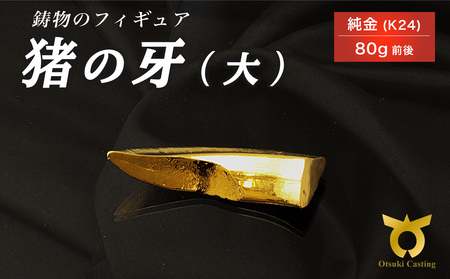 ̉̃tBMA()@u@IuWF@CeA@@@24@K24