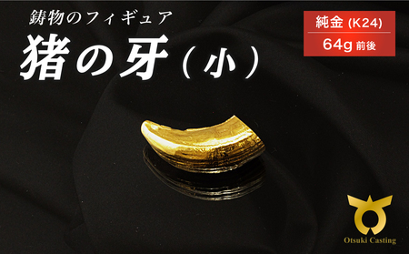 ̉̃tBMA()@u@IuWF@CeA@@@24@K24