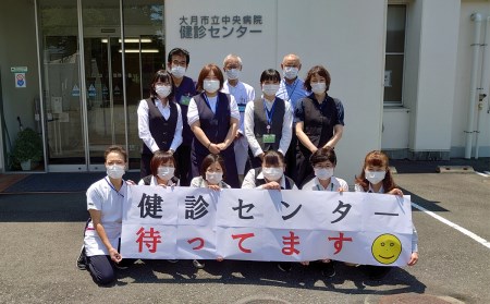 CT 1liAj匎sa@