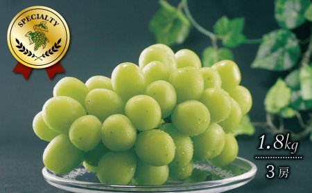 �y2026�N���n����s�\��z�ʎ��̊y���܂��ς�̓��I�V���C���}�X�J�b�g(��Ȃ�)��1.8kg(3�[)