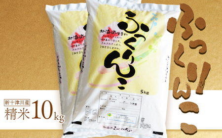 yߘa7NxYzӂ񂱐 (10kg)y1101605z