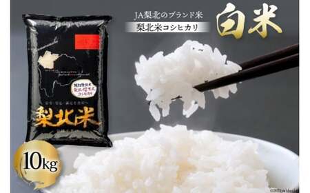  k RVqJ 10kg [k_Ƌg R Bs 20743165]