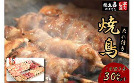 Ă Ēt103{(30{Zbg) [R{H R Bs 20743347] ₫Ƃ Ē Zbg { Ⓚ  Hה o[xL[ BBQ y   ܂ Y ˂  