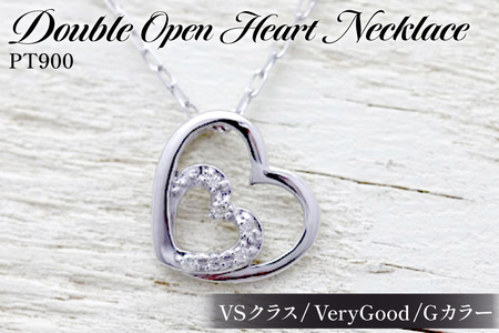 ネックレス ハート プラチナ PT900 ダイヤモンド 0.04ct ダブルハート [f095-pt] [オーダーメイドジュエリーメイ 山梨県 韮崎市 20745084] ペンダント レディース かわいい 小ぶり