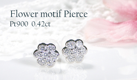 ピアス プラチナ PT900 ダイヤモンド 0.42ct フラワー 花モチーフ スタッドピアス[f266-pt-d] AL