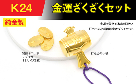 (jQS) ^ZbgiłȍÂ J^~j vJ rrTCY3j ALPBK156