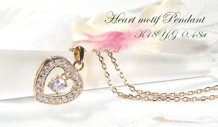 ネックレス K18YG イエローゴールド ダイヤモンド 0.48ct ハート ペンダント 揺れる ラウンドカットダイヤ 18金 ジュエリー[f252-k18yg-r] AL