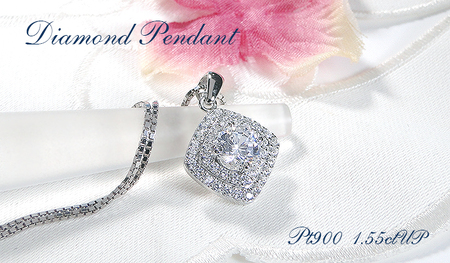 ネックレス プラチナ PT900 ダイヤモンド 1.55ct 中石 1カラットUP 取り巻き パヴェ ひし形 四角 ペンダント ベネチアンチェーン ジュエリー[f254-pt] AL