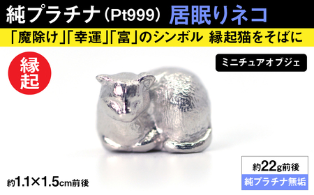 v`i(Pt999) lR ~j`AIuWF ALPER036