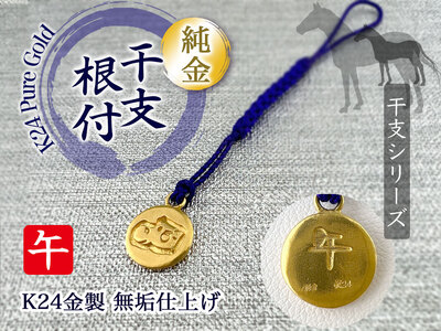(j24) \x ty߁z ALPBK159