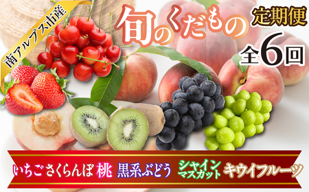 {̂̒ցN6(EځEEnԂǂEVC}XJbgELECt[c)@ALPAJ066