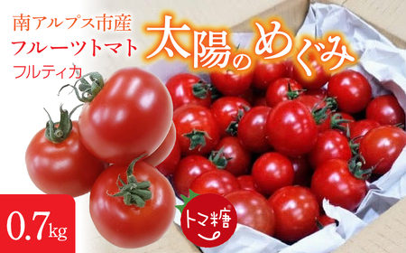 t[cg}gug}ẑ߂݁vteBJ0.7kg@ALPBI008