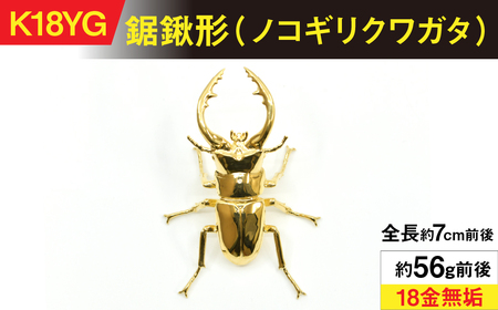 18ij18jL`imRMNK^j ALPER040