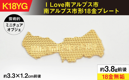 ILoveAvXs 18ij18juAvXs`18v[gv ALPER042