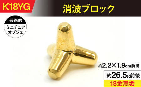 18ij18jgubN ALPER044