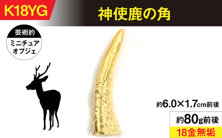 18ij18j _g̊p ALPER045