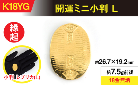 18ij18j J^~j vJ kTCY ALPER046