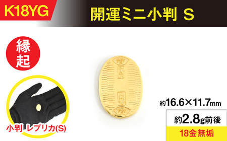 18ij18j J^~j vJ rTCY ALPER048