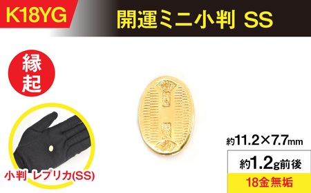 18ij18j J^~j vJ rrTCY ALPER049