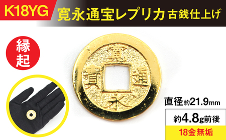 18ij18j iʕ󃌃vJÑKdグ ALPER050