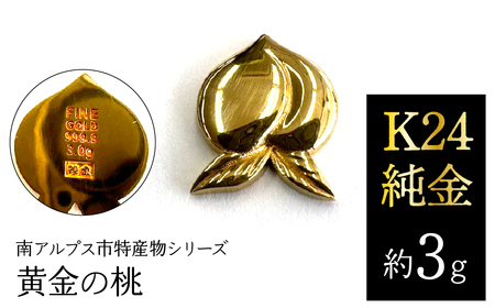 K24@i3gj̓/AvXsYV[Y ALPFP005