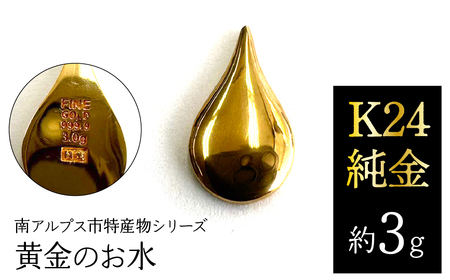 K24@i3gĵ/AvXsYV[Y ALPFP008