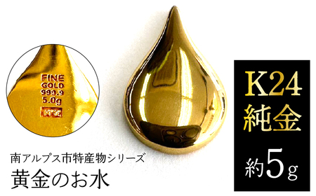 K24@i5gĵ/AvXsYV[Y ALPFP009