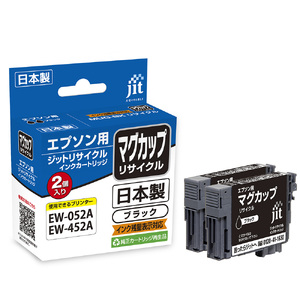 ジット 日本製インクカートリッジ MUG-BK 2個パック用リサイクルインクカートリッジ JIT-EMUGB2PW AL