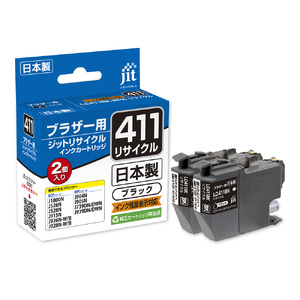 ジット　日本製インクカートリッジ　LC411BK-2PK用リサイクルインクカートリッジ　JIT-B411B2PW ALPBN133