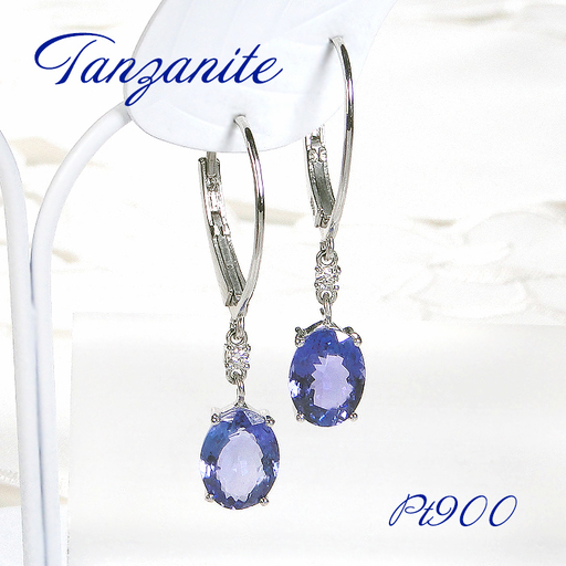 ピアス プラチナ Pt900 タンザナイト 大粒 オーバル4.0ct ダイヤモンド 0.06ct フレンチフックピアス レディース 揺れるピアス キャッチレス クリスマス 12月 誕生石 ジュエリー [f284-pt-ov-ta] AL