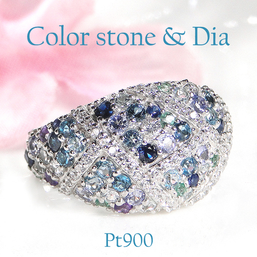指輪 プラチナ リング PT900 ダイヤモンド 0.3ct パヴェ マルチカラー 青系 レディース ゴージャス ボリューム 幅広 贅沢 Pave ステンドグラス ジュエリー 【f295-b-pt】ALPAZ189