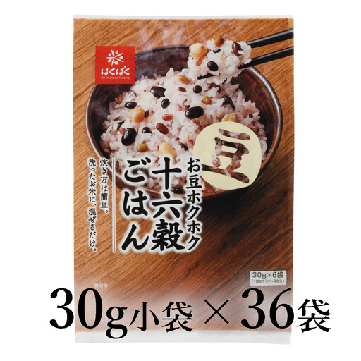 はくばく　お豆ホクホク十六穀ごはん　30g×36袋 ALPAN047