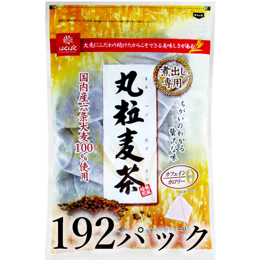 はくばく 丸粒麦茶 192パック AL