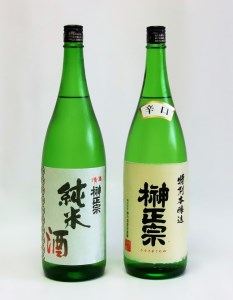 2.2-3-1 榊正宗 特別本醸造・純米酒 1800ml 各1本セット(計2本)