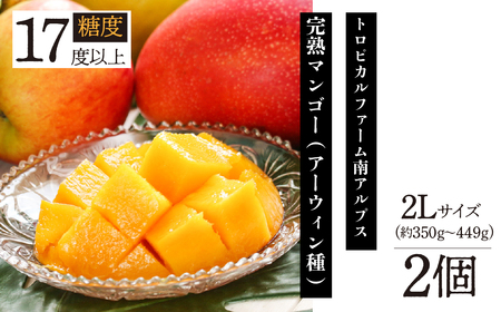 2026Ns\񁄃gsJt@[AvX n}S[(A[EB) x17xȏ 2L(350g449g) ×2 ALPBH012