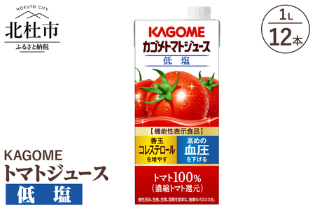 JS g}gW[X ቖ 1L pbN 12{ W[X g}g Rs f`a` Y t[c Nu  NHi