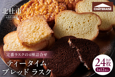 yVg[[zeB[^Cubh XNl12ܓ XC[c Ăَq A\[g b`VK[ LA[h `R zCg`R 2  lC Mtg v[