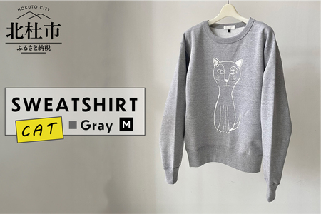 CAT SWEATSHIRT[Mサイズ/GRAY]