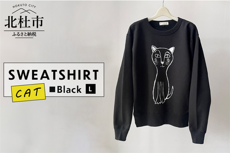 CAT SWEATSHIRT[Lサイズ/BLACK]