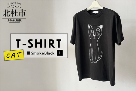 CAT T-SHIRT[Lサイズ/SMOKE BLACK]