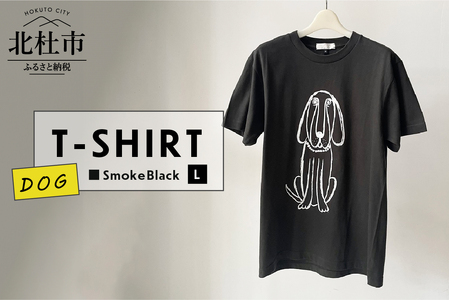 DOG T-SHIRT[Lサイズ/SMOKE BLACK]