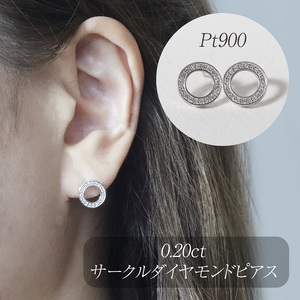 プラチナ 0.20ct サークルダイヤモンドピアス BQ-161