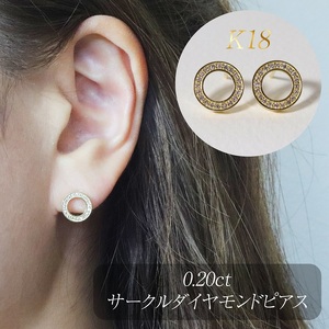 K18 0.20ct サークルダイヤモンドピアス BQ-162