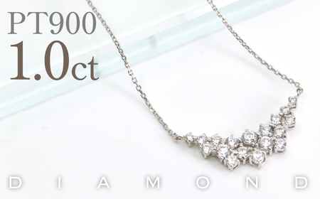 プラチナ ランダムダイヤ 1.0ct ネックレス 管理番号610193 218-275-pt
